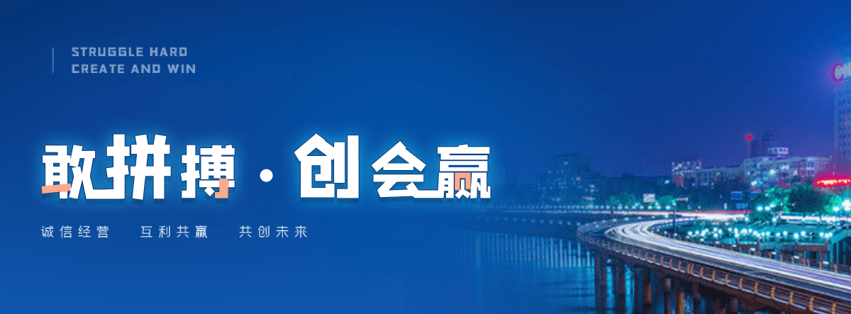红河州机闸一体渠道闸门